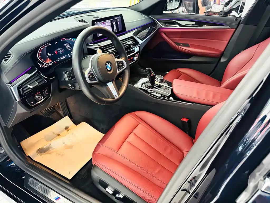 BMW 5 Series 2020