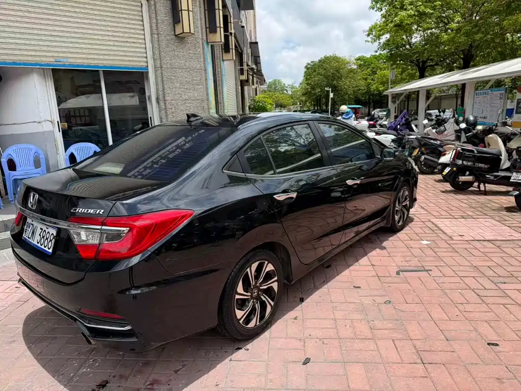 Honda Crider 2017
