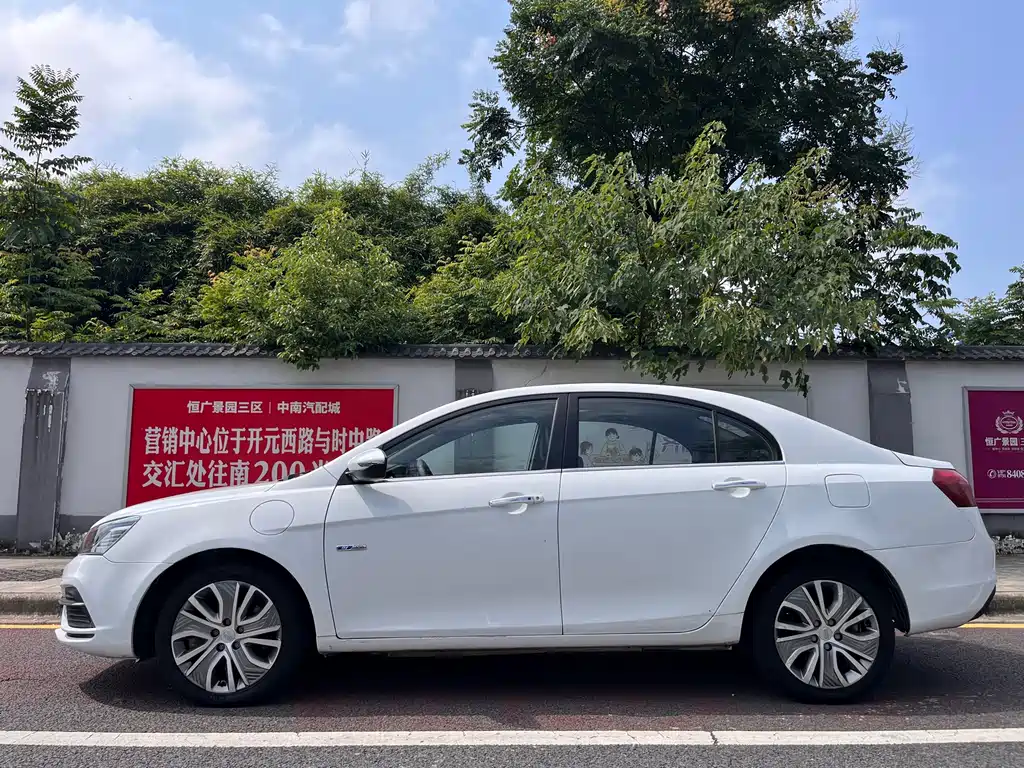 Geely Emgrand New Energy 2018 — фото 4