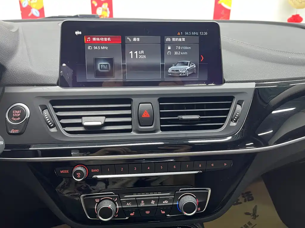 BMW 1 Series 2020 — фото 16