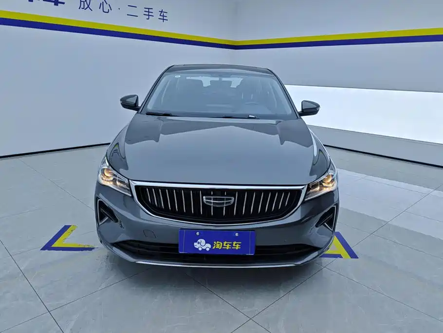 Geely Emgrand 2022