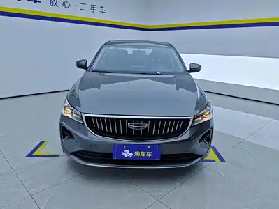 Geely Emgrand 2022