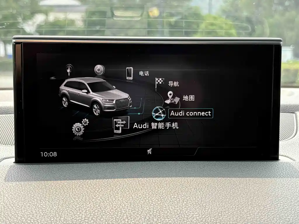 Audi Q7 2019