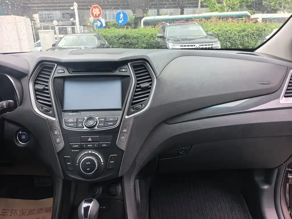 Hyundai Santa Fe 2015 — фото 17