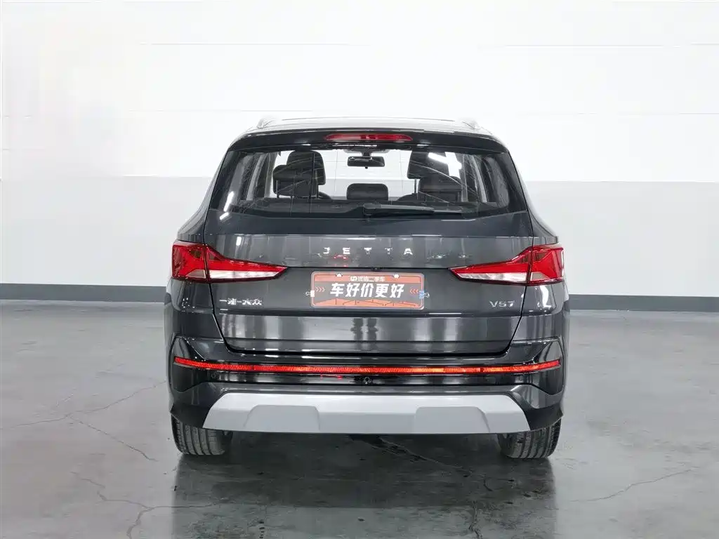 Jetta VS7 2025