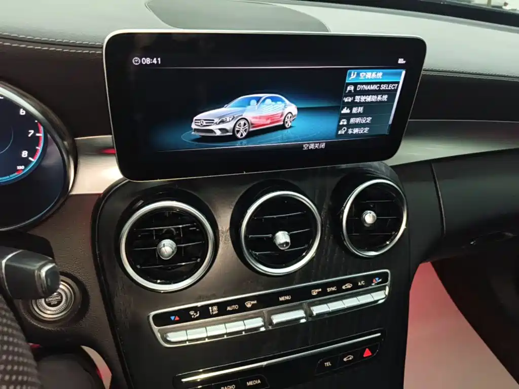 Mercedes-Benz C-Class 2020 — фото 13