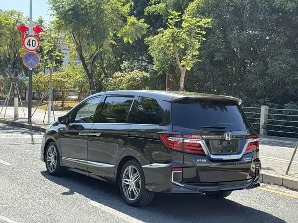 Honda Elysion 2021