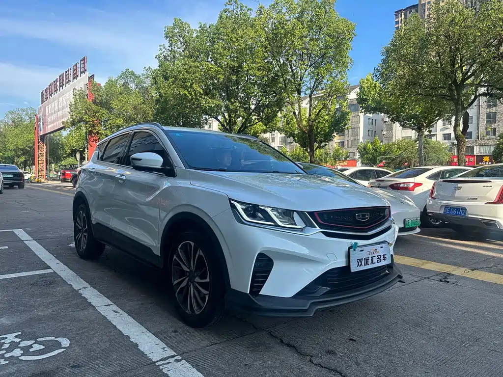 Geely Binyue 2020