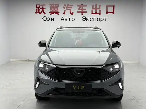 Jetta VS7 2022