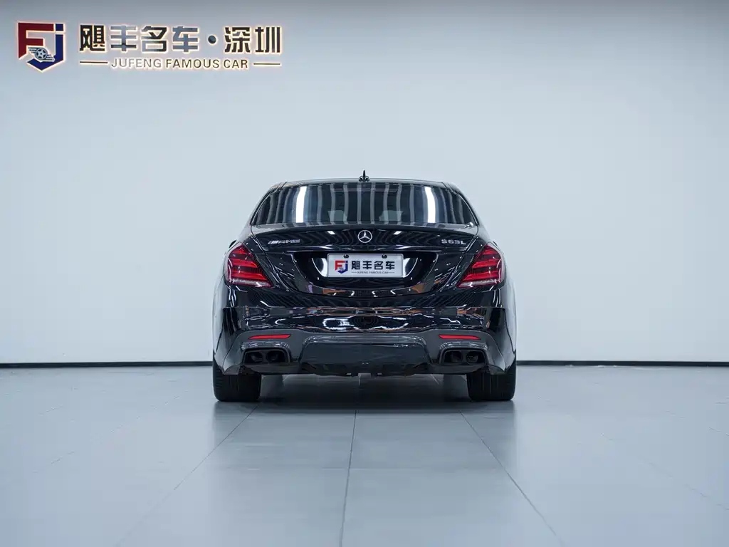 Mercedes-Benz S-Class AMG 2015 — фото 8