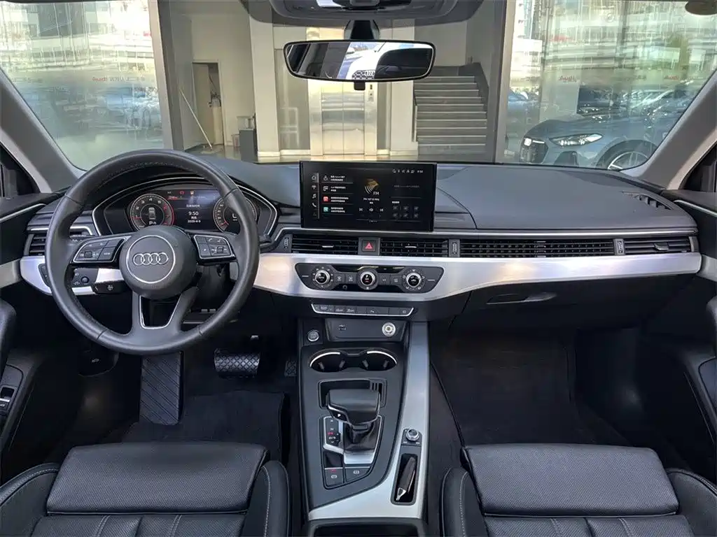 Audi A4L 2023