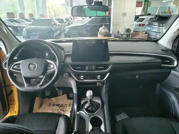 Futian General F9 2025