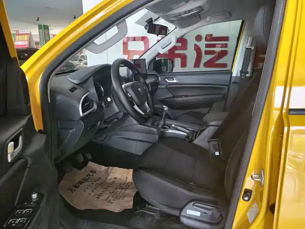 Futian General F9 2025