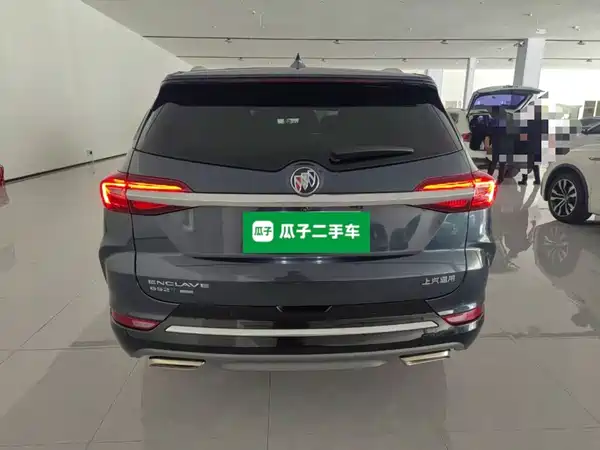 Buick Enclave 2020