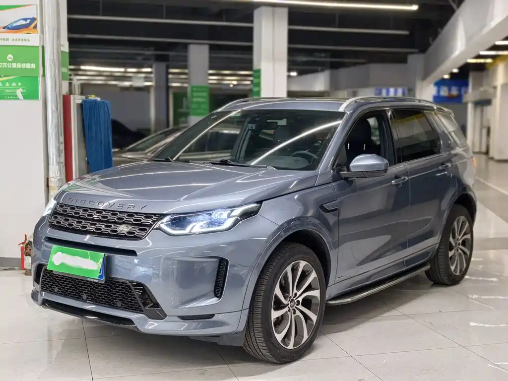 Land Rover Discovery Sport 2021 — фото 1