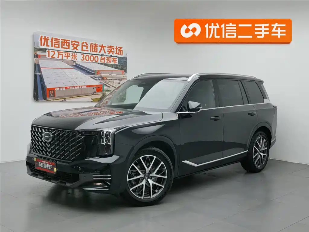 GAC Motor Trumpchi GS8 2024
