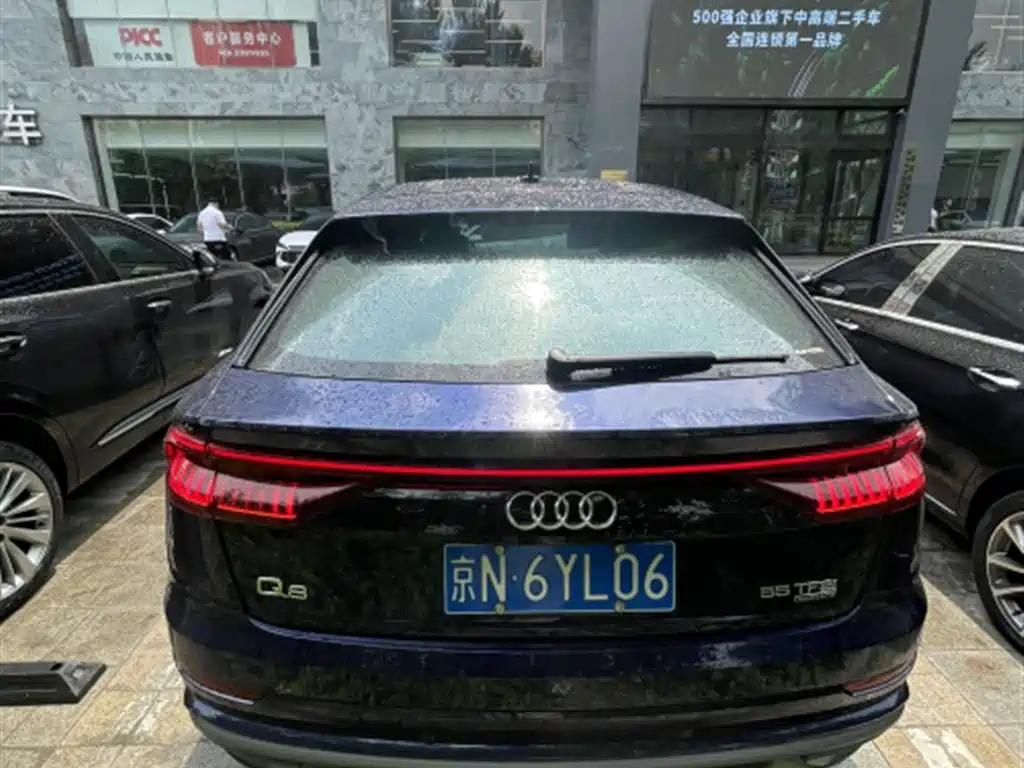 Audi Q8 2020