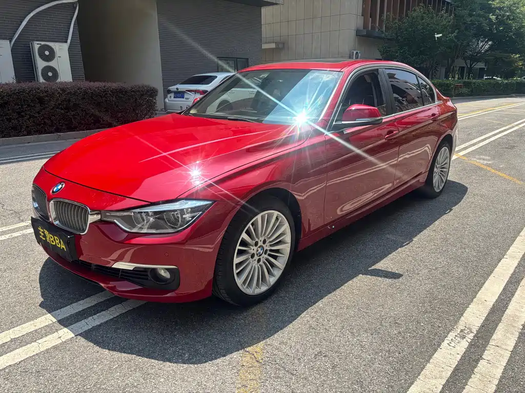 BMW 3 Series 2017