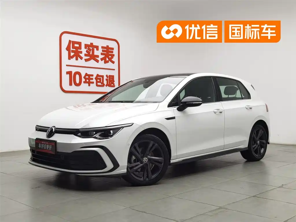 Volkswagen Golf 2022