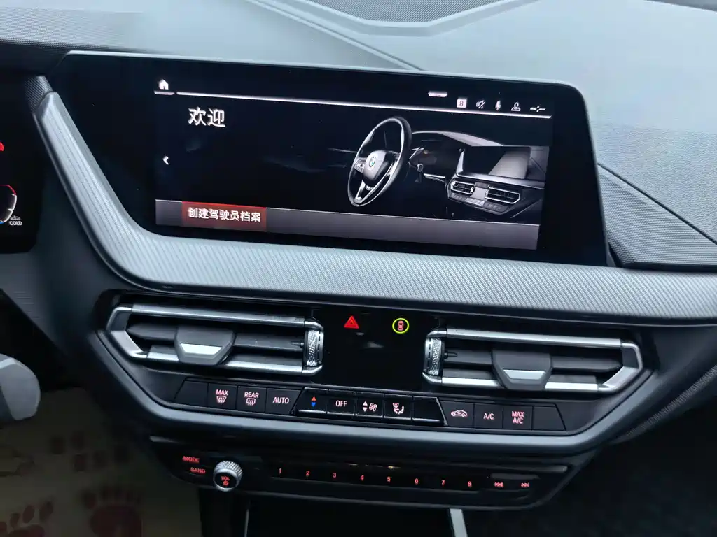 BMW 2 Series 2022 — фото 15
