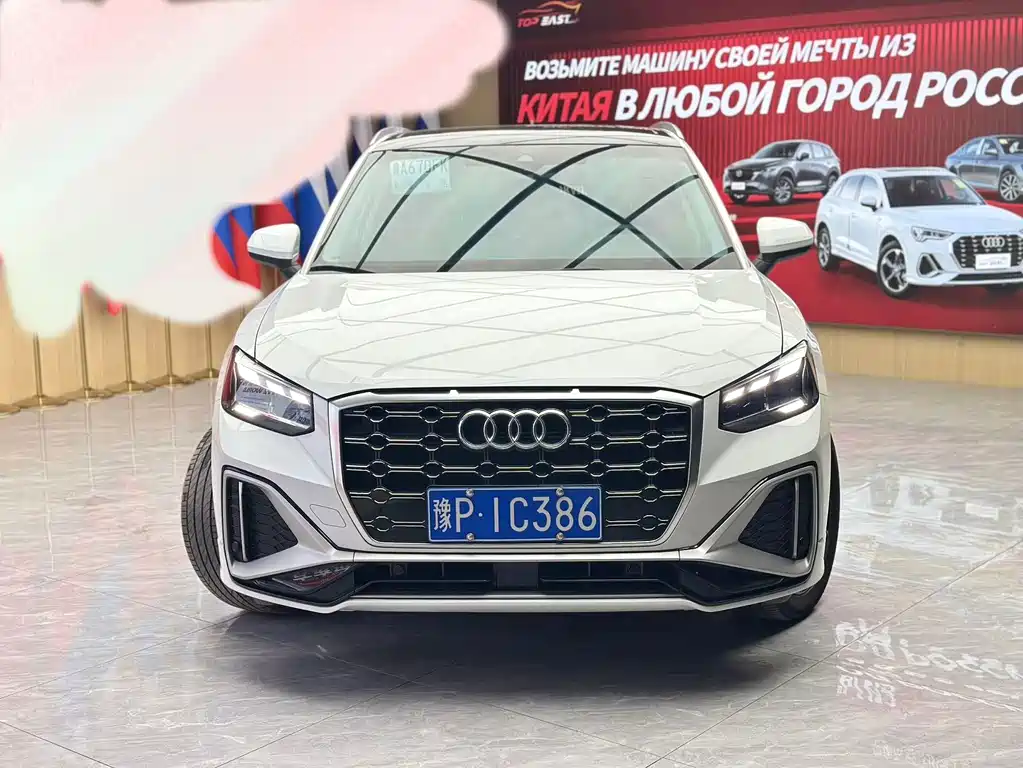 Audi Q2L 2022