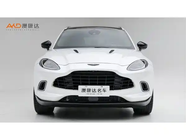 Aston Martin DBX 2024