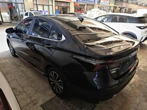 Chery Arrizo 5 PLUS 2023