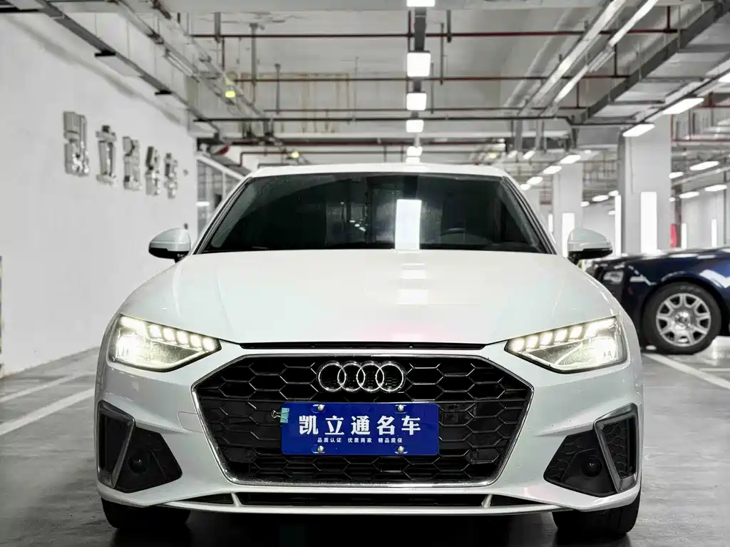 Audi A4L 2022