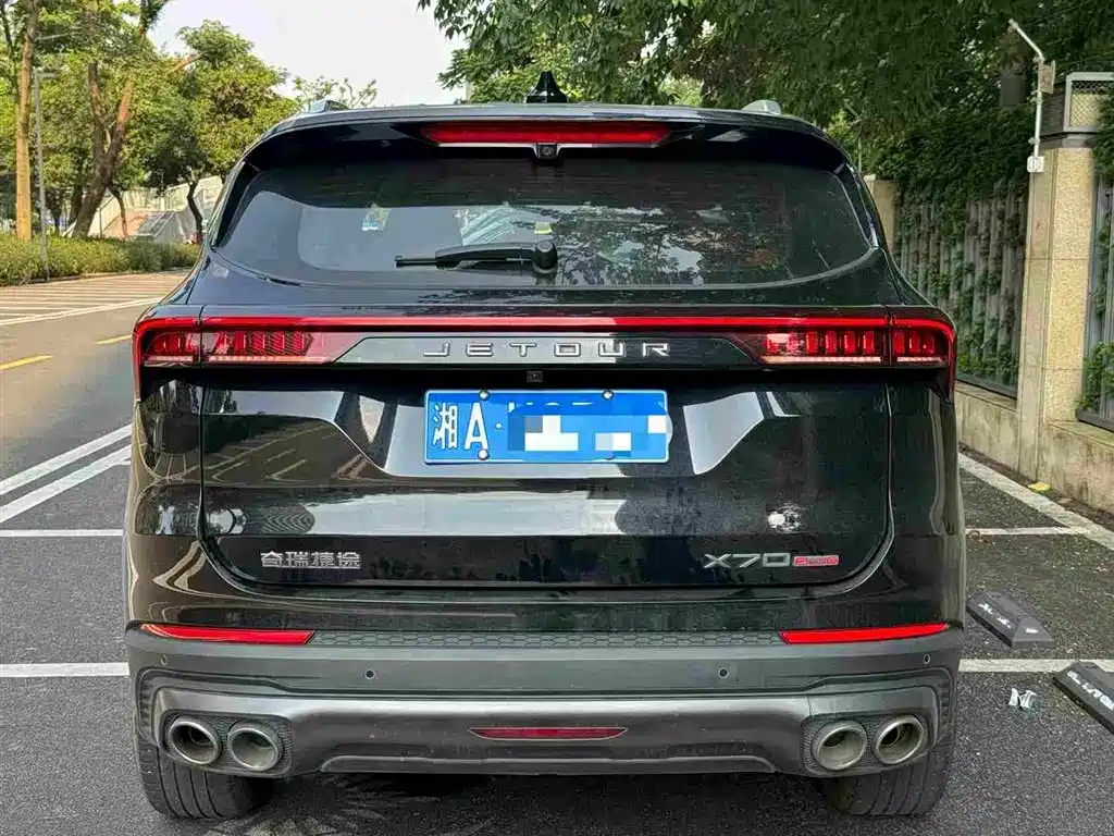 Jetour X70 PLUS 2023