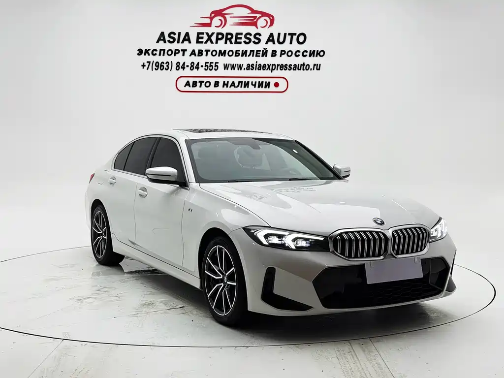 BMW 3 Series 2023