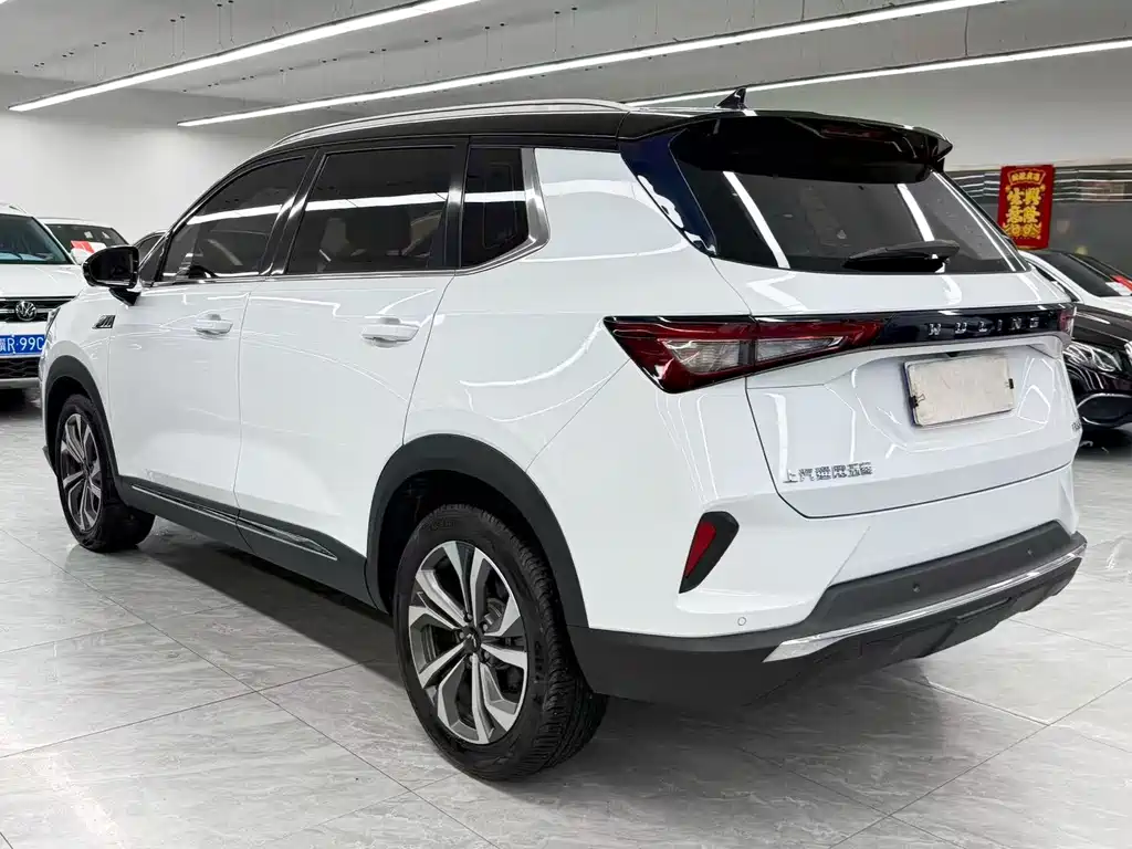 Wuling Xingchen 2022