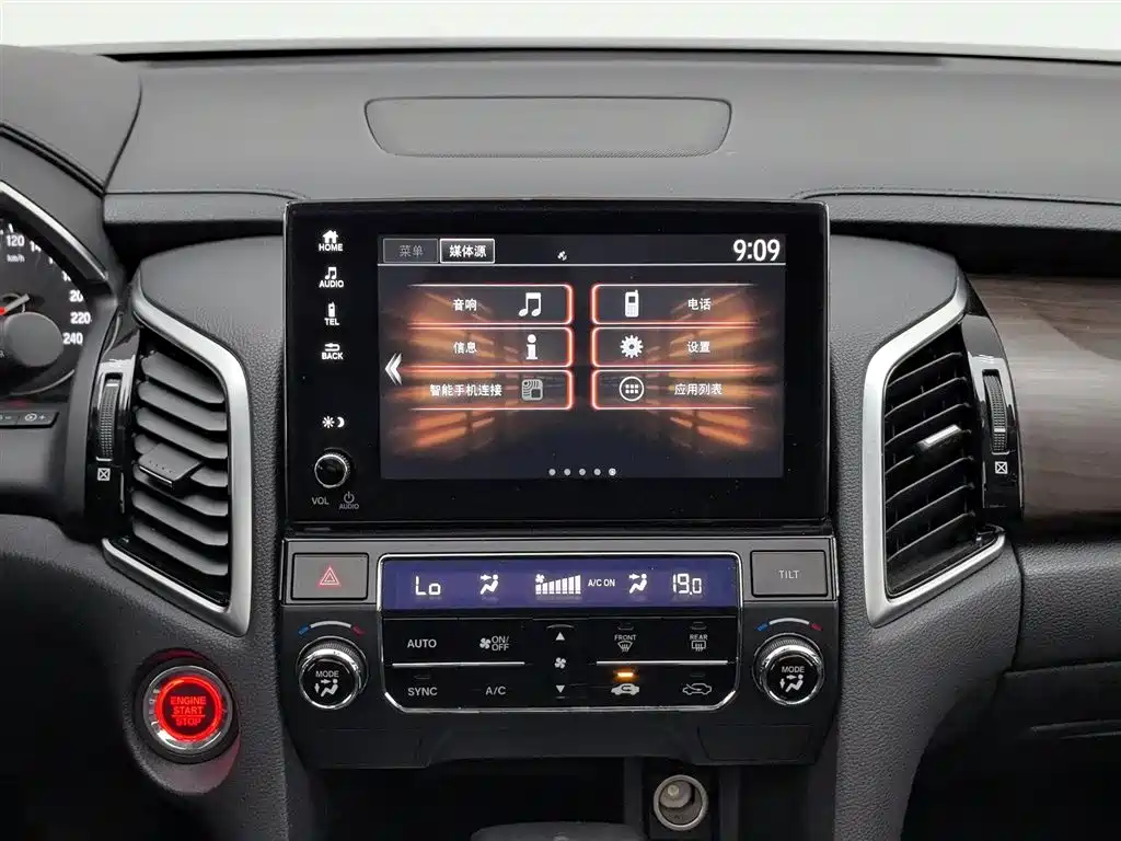 Honda Avancier 2019 — фото 12