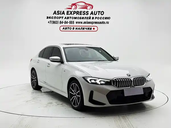 BMW 3 Series 2023