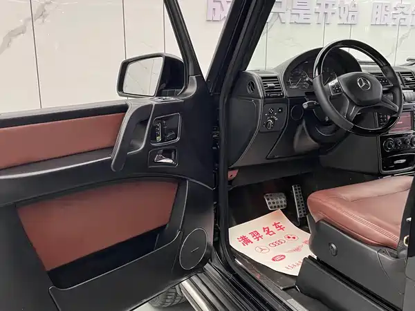 Mercedes-Benz G-Class 2013