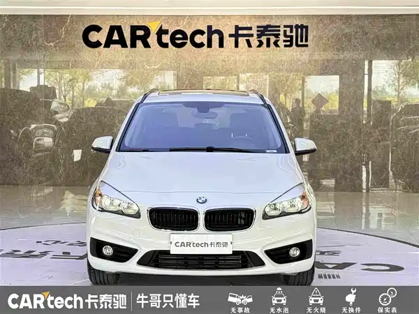 BMW 2 Series Wagon 2018