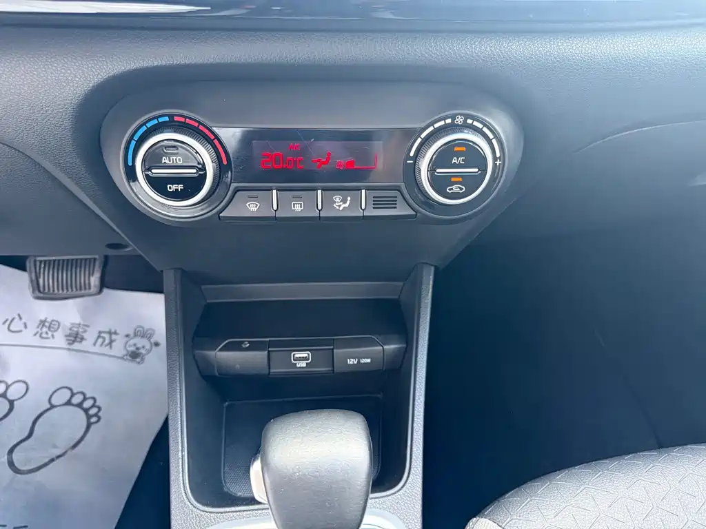 Kia KX1 2019 — фото 14
