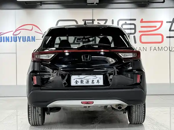 Honda XR-V 2016