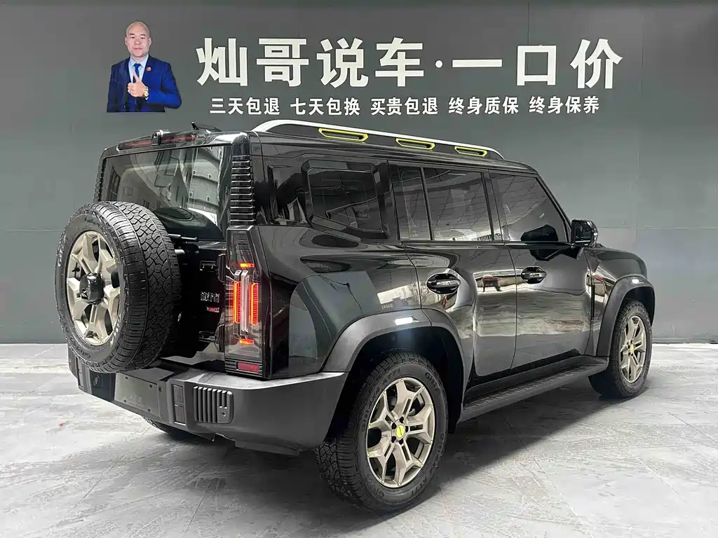 Jetour Traveller 2024