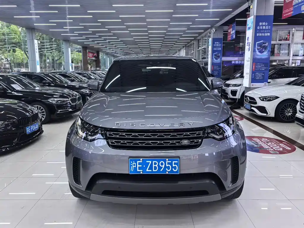 Land Rover Discovery 2020