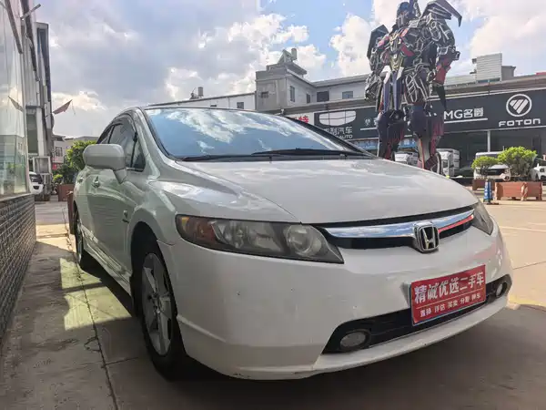 Honda Civic 2012