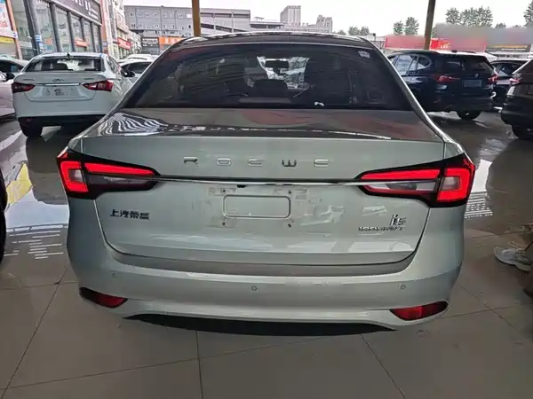 Roewe i5 2020