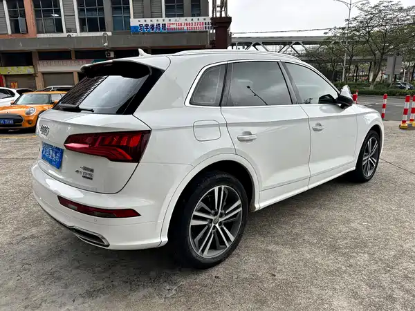 Audi Q5L 2020