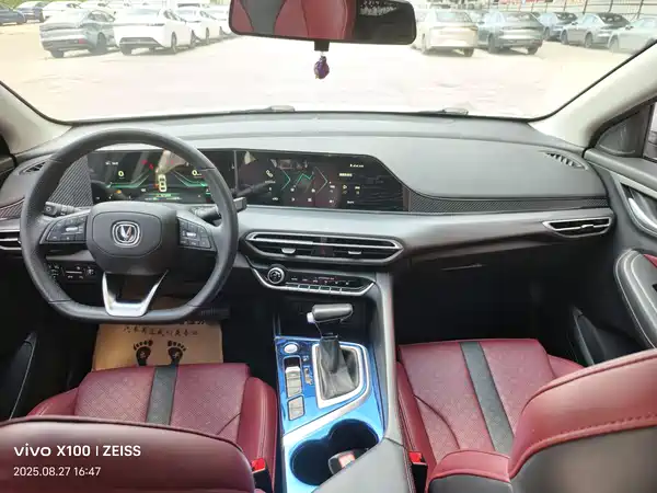 Changan Eado 2021