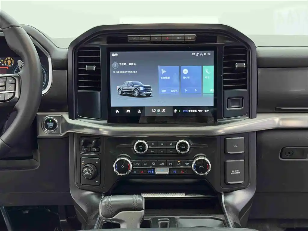 Ford F-150 Raptor 2023 — фото 12