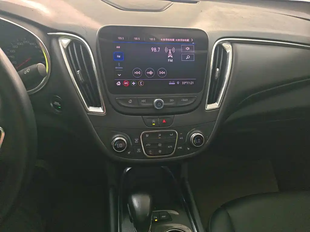 Chevrolet Malibu XL 2022 — фото 13