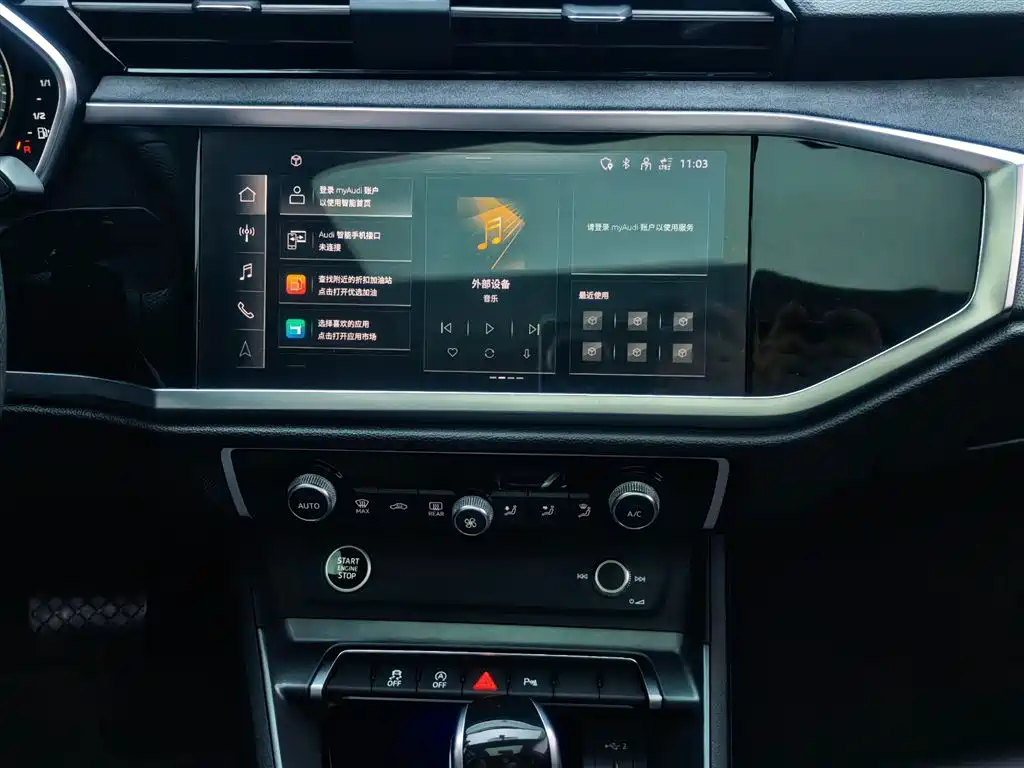 Audi Q3 Sportback 2022 — фото 13