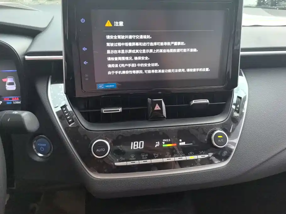 Toyota Corolla 2023 — фото 13