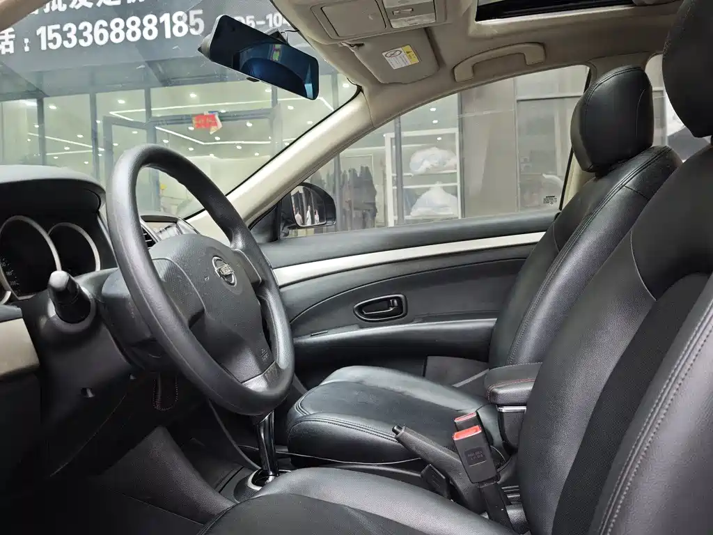 Nissan Sylphy 2019
