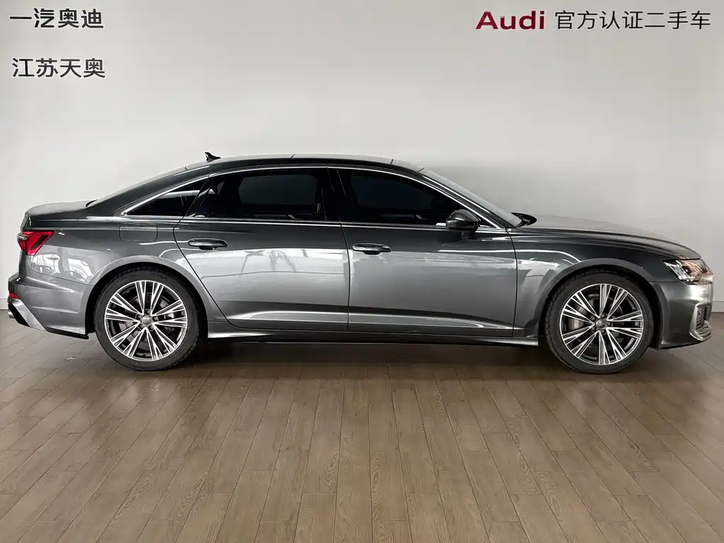Audi A6L 2021