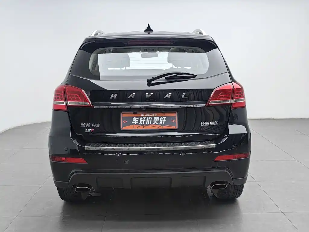 Haval H2 2015 — фото 4